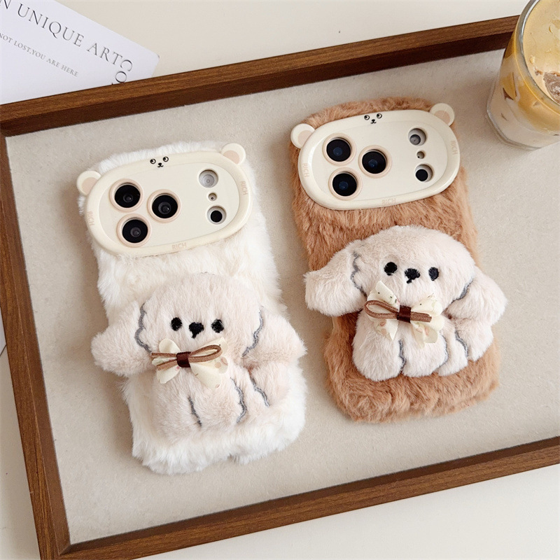 Apple Iphone 15 Pro Max - 3D Cartoon Bowknot Puppy Warm Fluffy