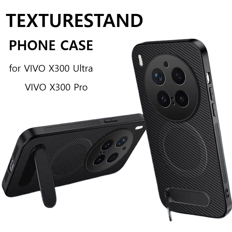 Vivo X200 - Carbon Fiber Pattern Slim TPU Edge