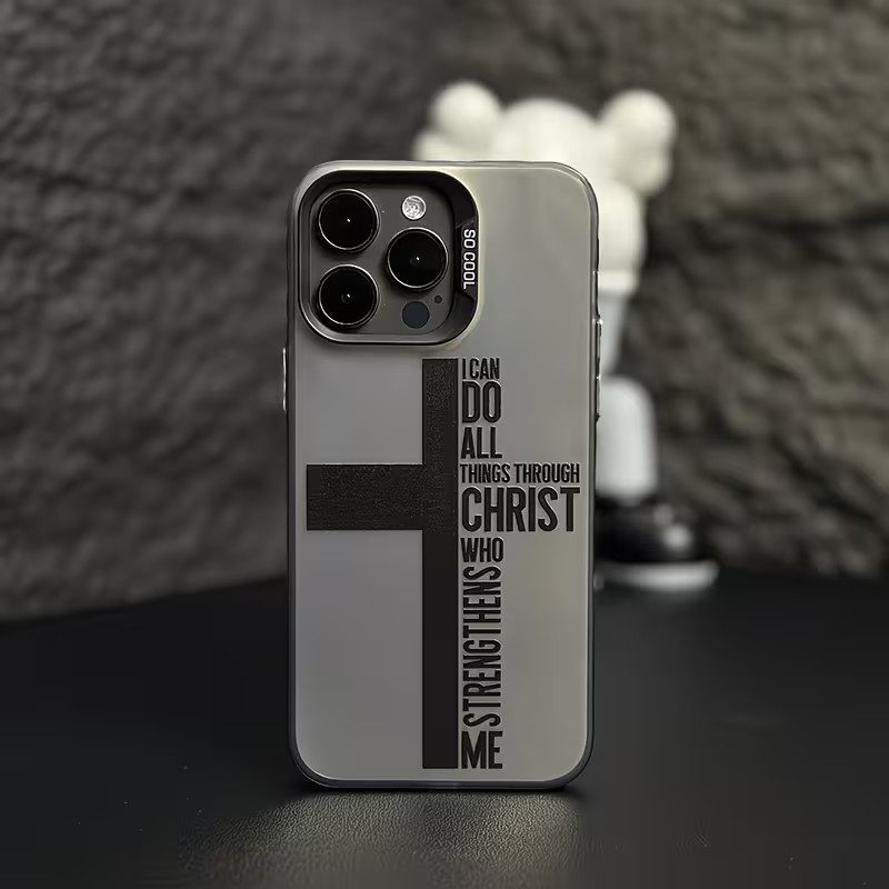 Apple Iphone 15 Pro Max - Anti Fingerprint Cross Bible Phone Case