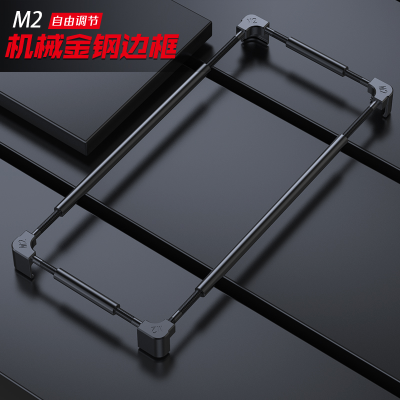 Original Metal Phone Bumper Fo - Huawei Mate 60 ulasan dan harga