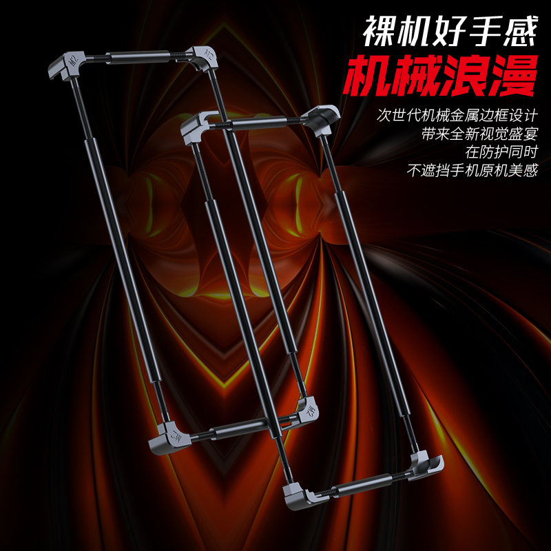 Original Metal Phone Bumper Fo - Huawei Mate 60 ulasan dan harga