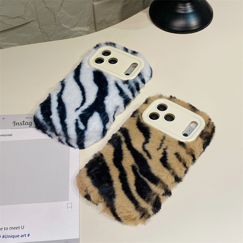 Luxury Zebra Pattern Fluffy Pl - Apple Iphone 15 Pro Max ulasan dan harga