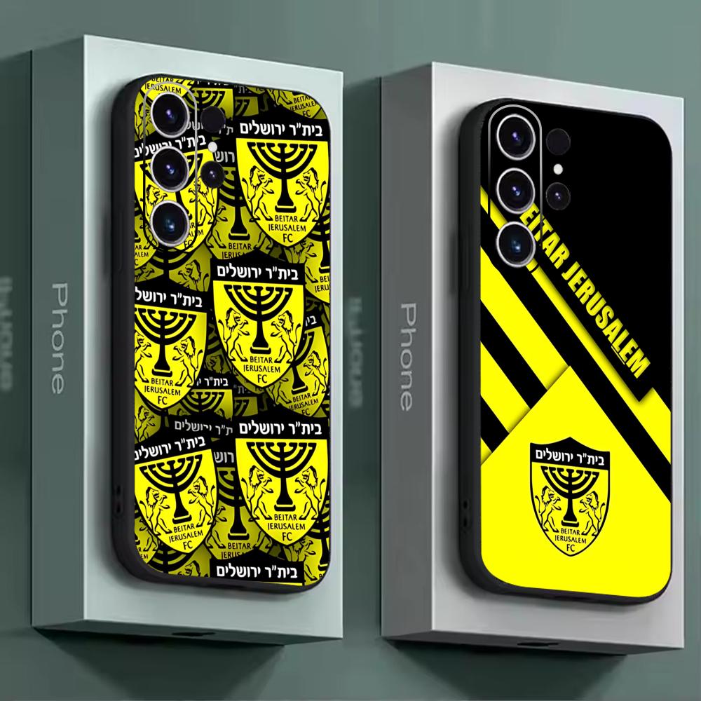 B-Beitars Jerusalem Phone Case - Samsung Galaxy S24 ulasan dan harga